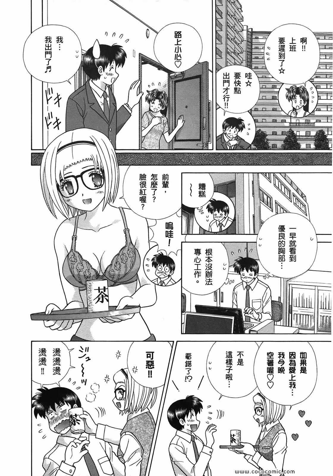 第51卷