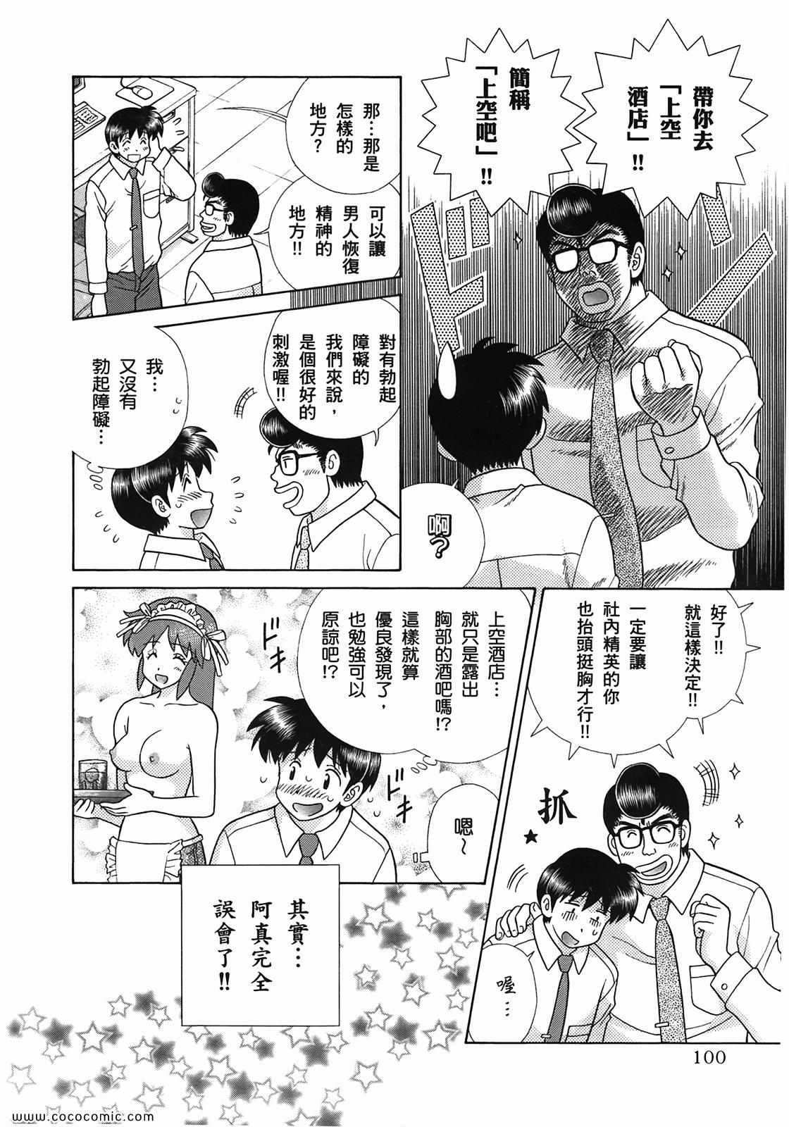 第51卷