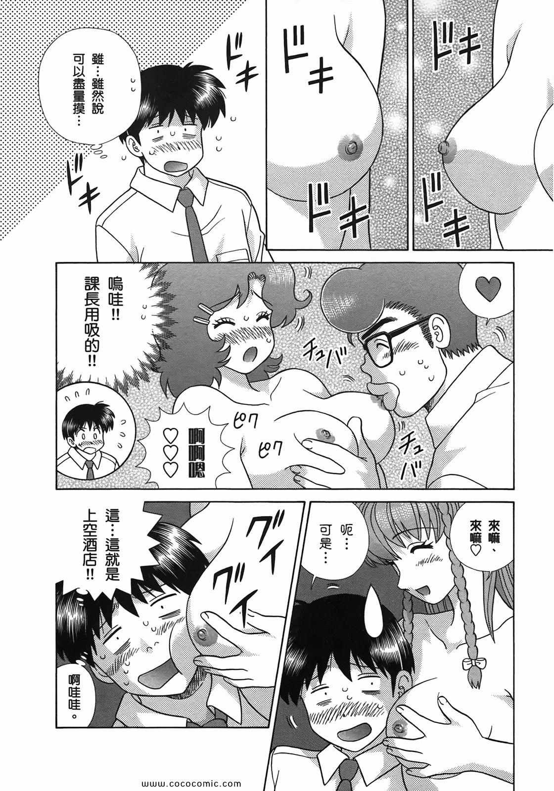 第51卷