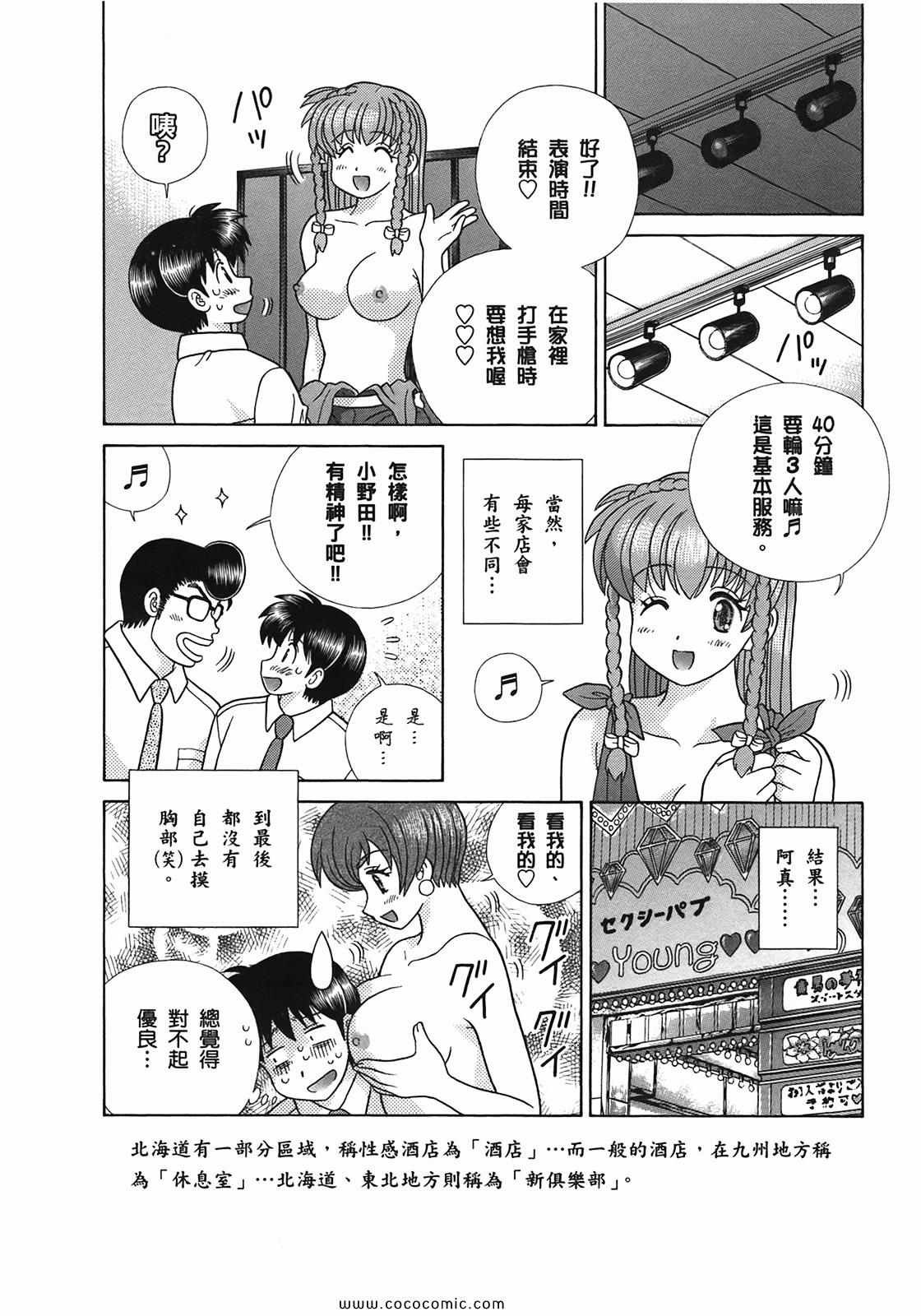 第51卷