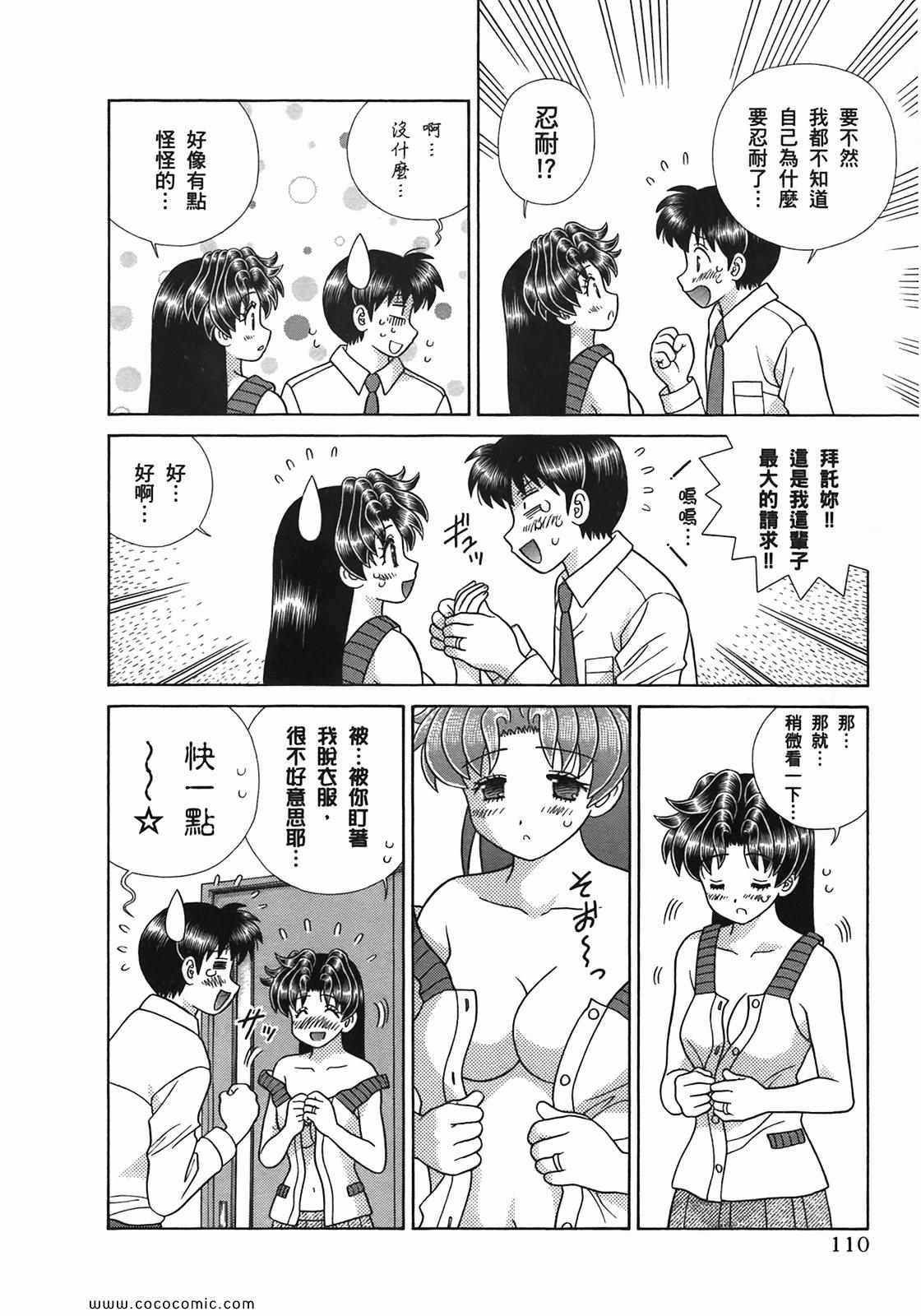 第51卷