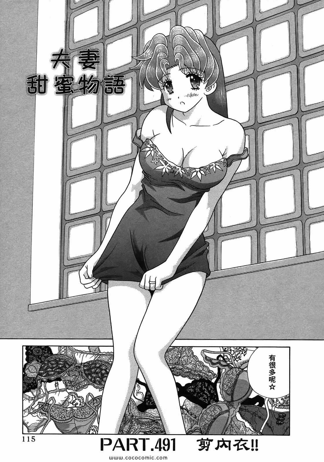 第51卷