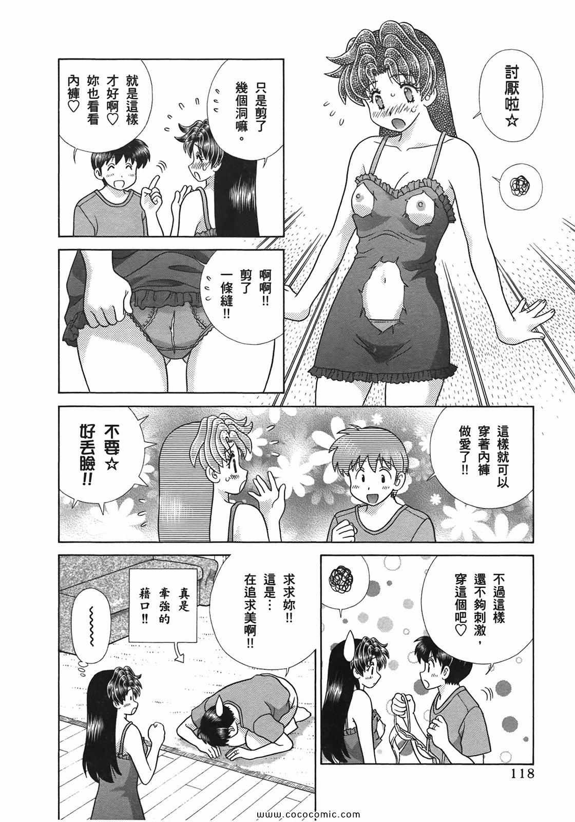 第51卷