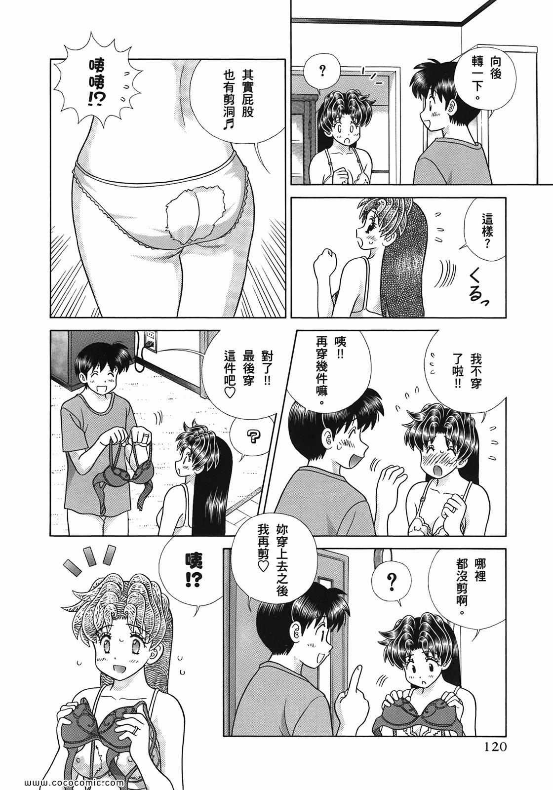 第51卷