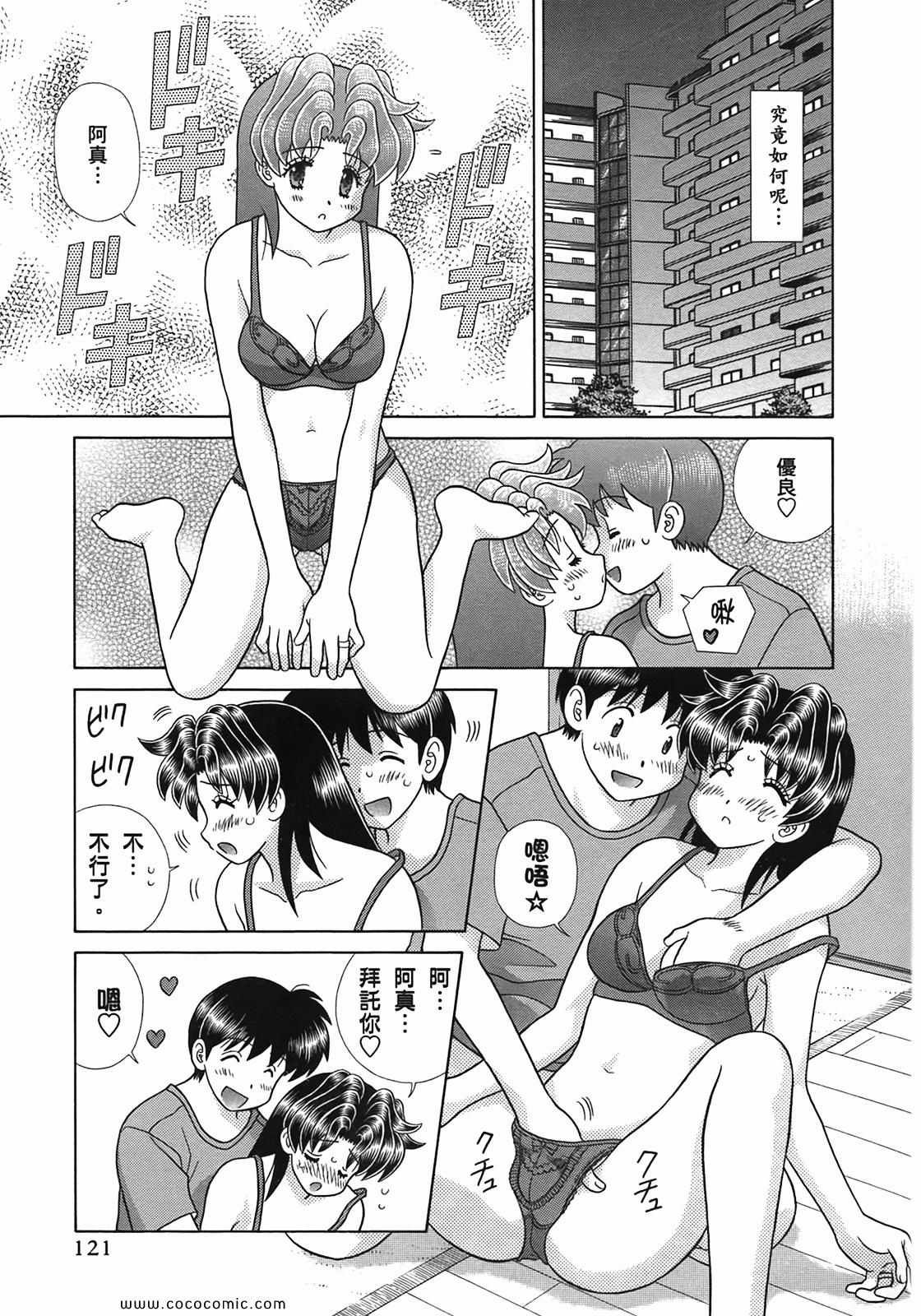 第51卷