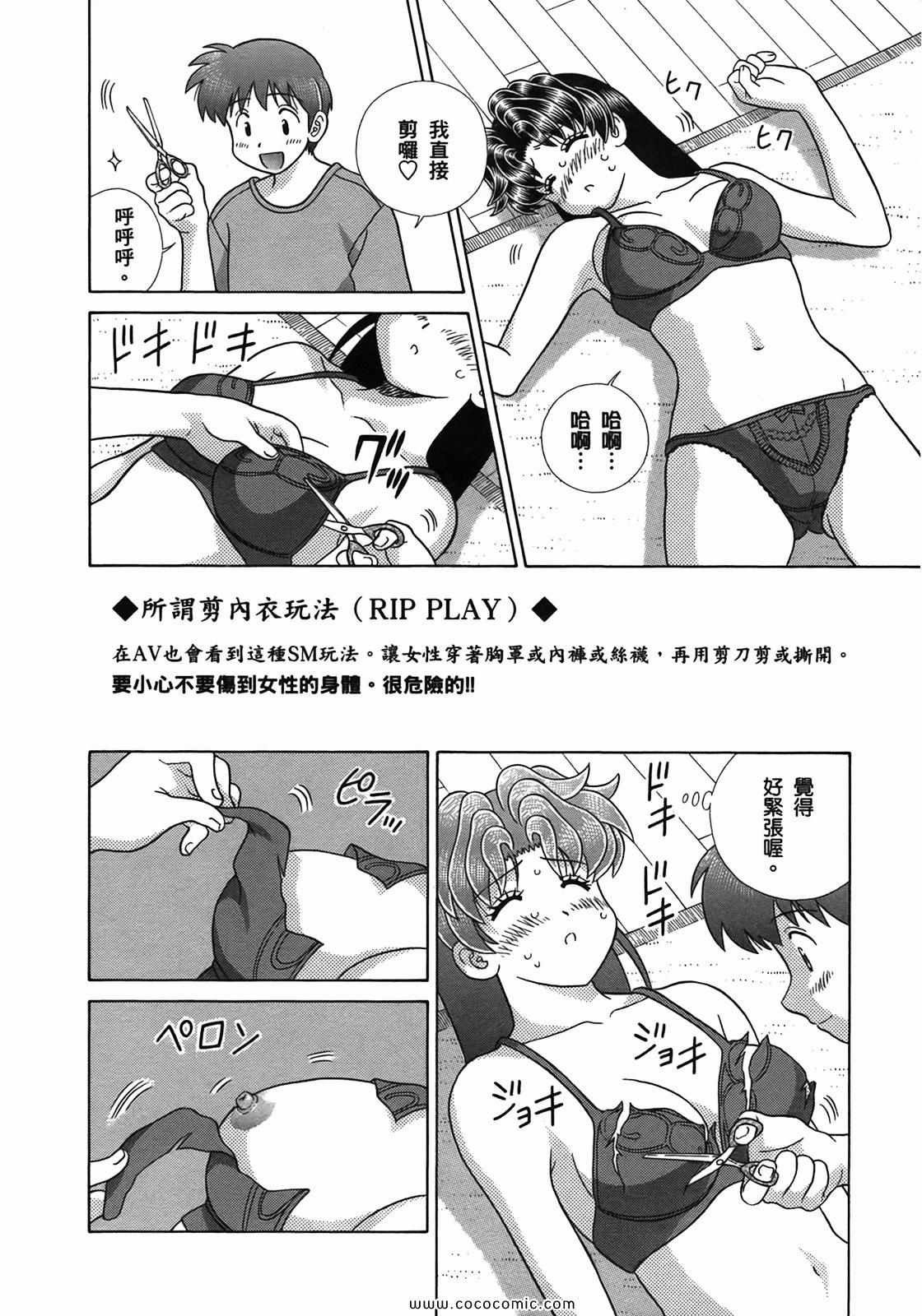 第51卷