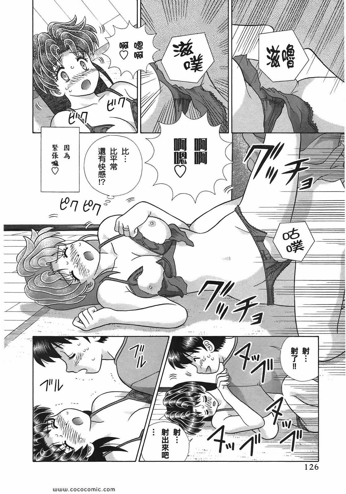 第51卷