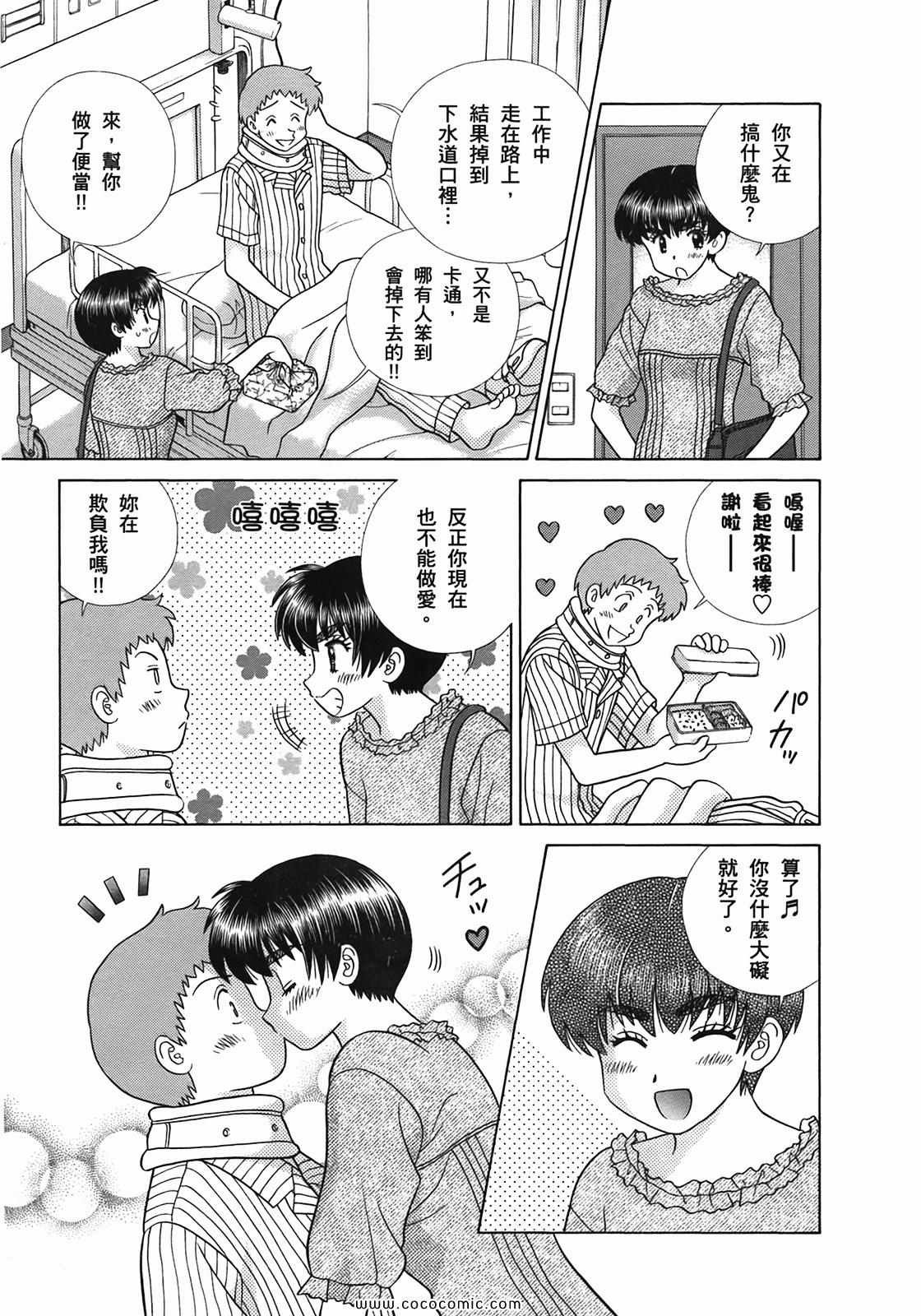 第51卷