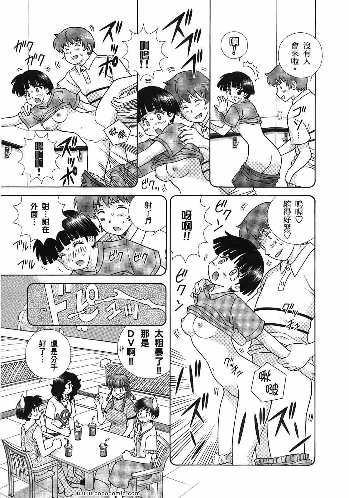 第51卷