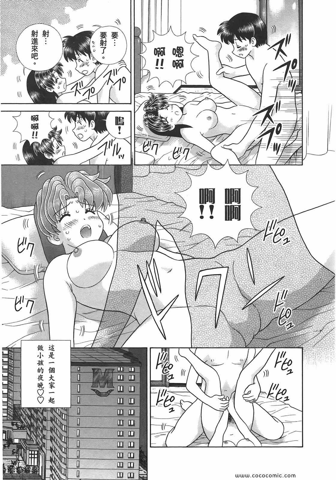 第51卷