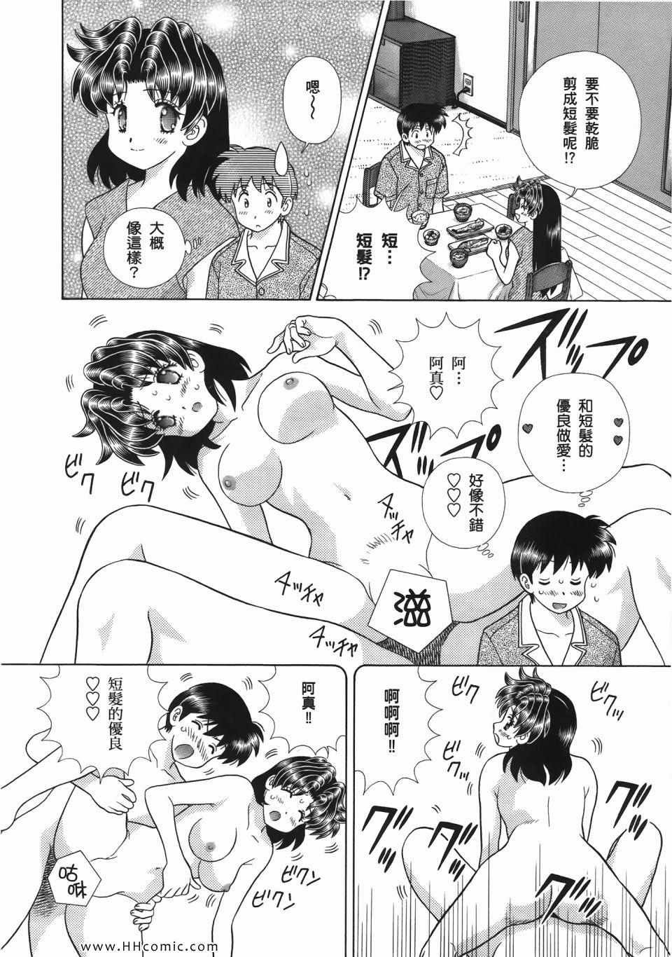 第52卷