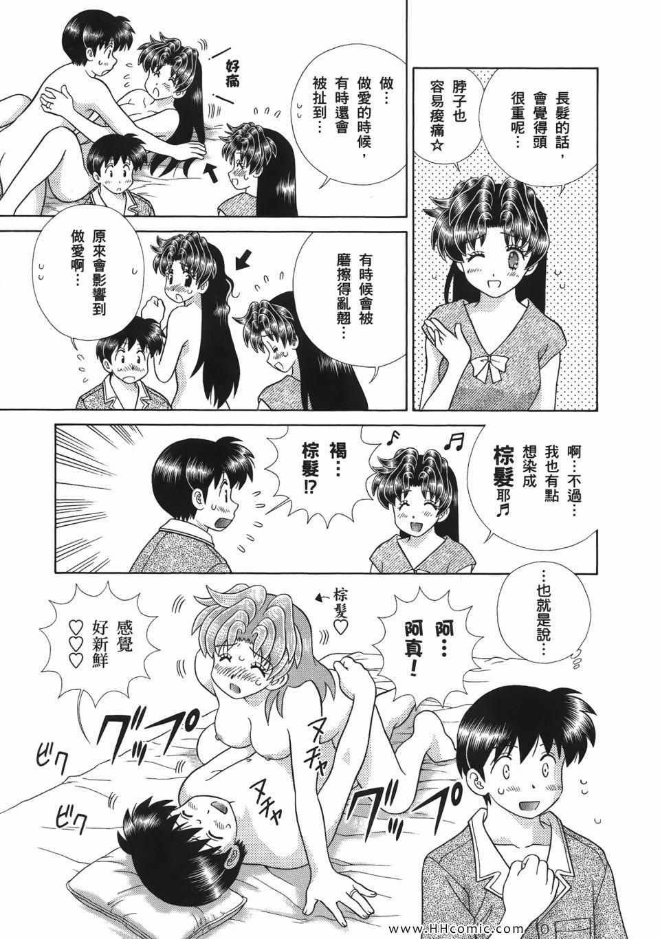 第52卷
