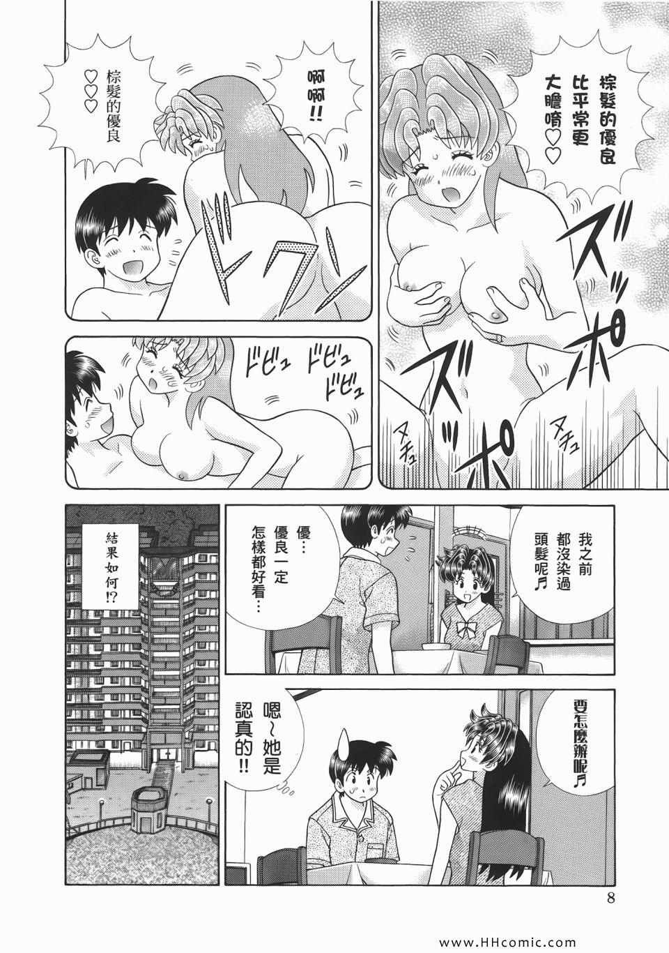 第52卷