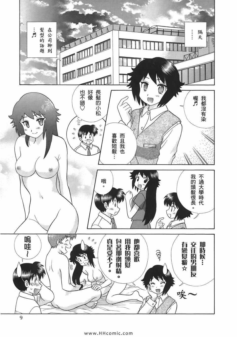 第52卷