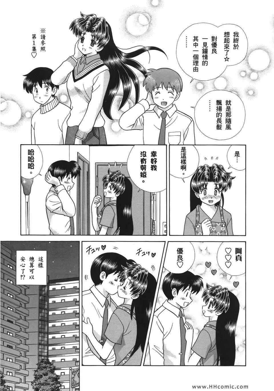 第52卷