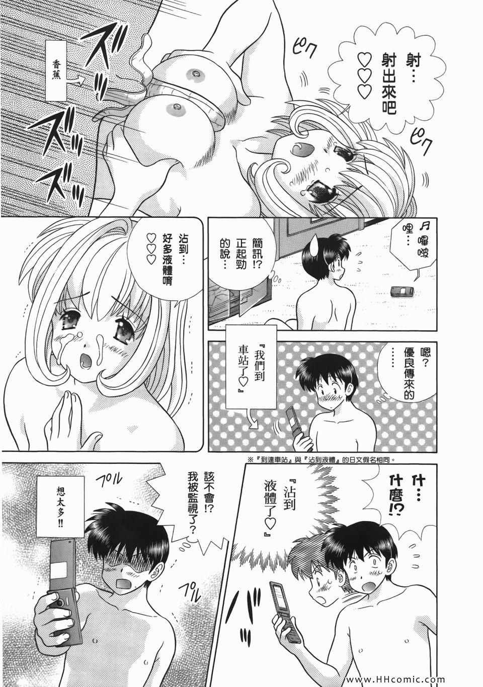 第52卷