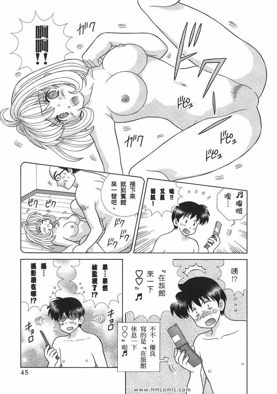 第52卷