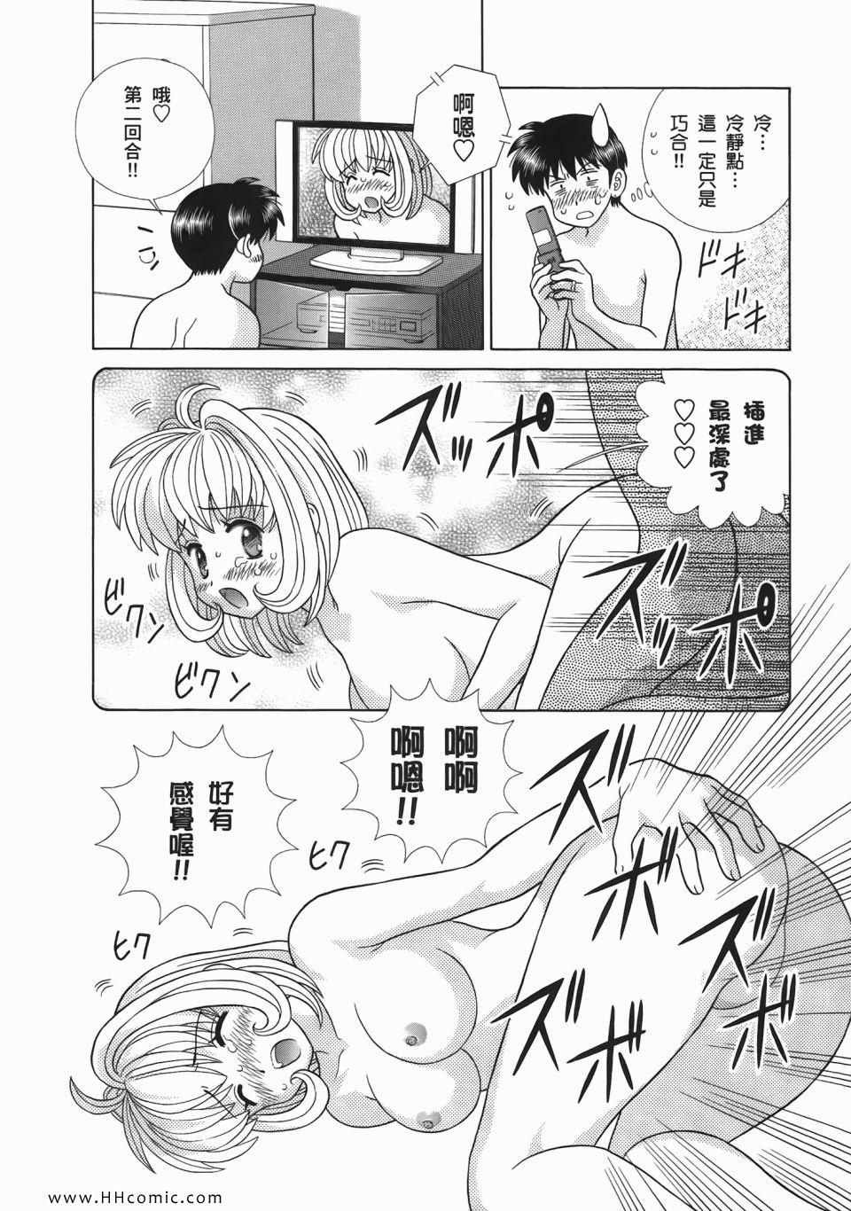 第52卷