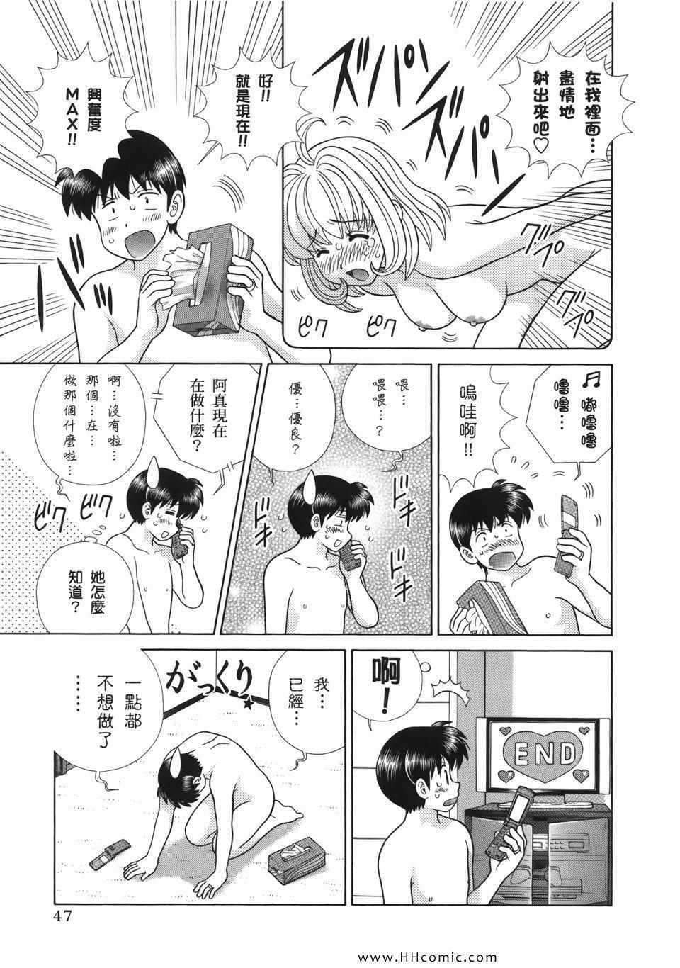 第52卷