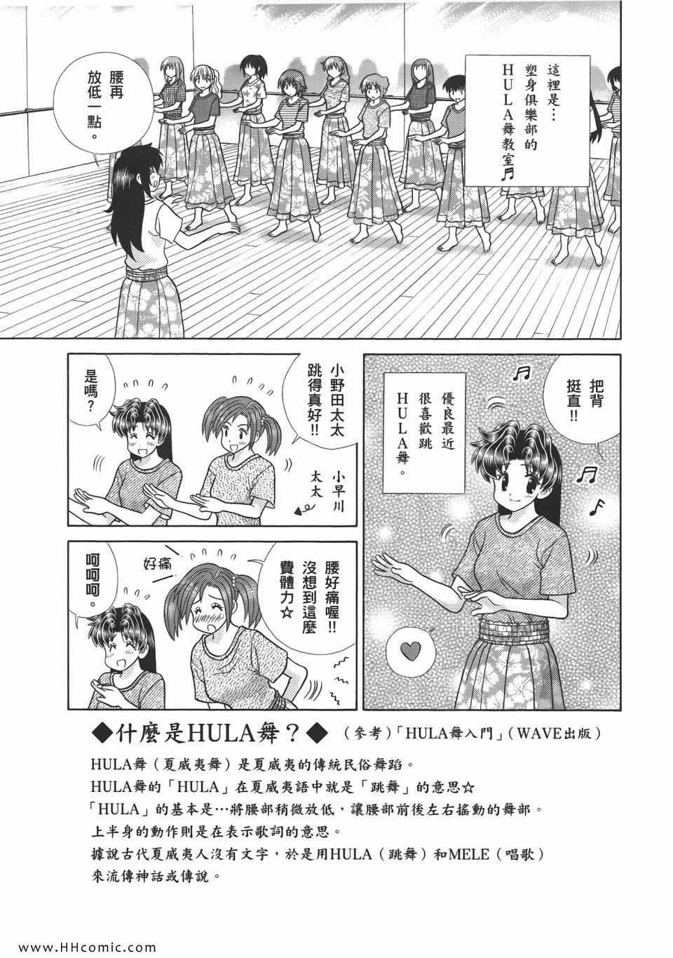 第52卷