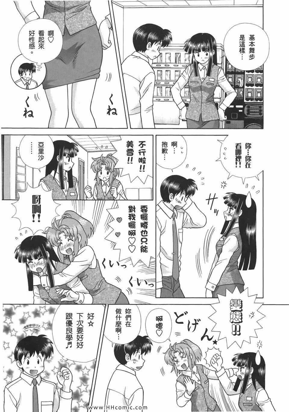 第52卷