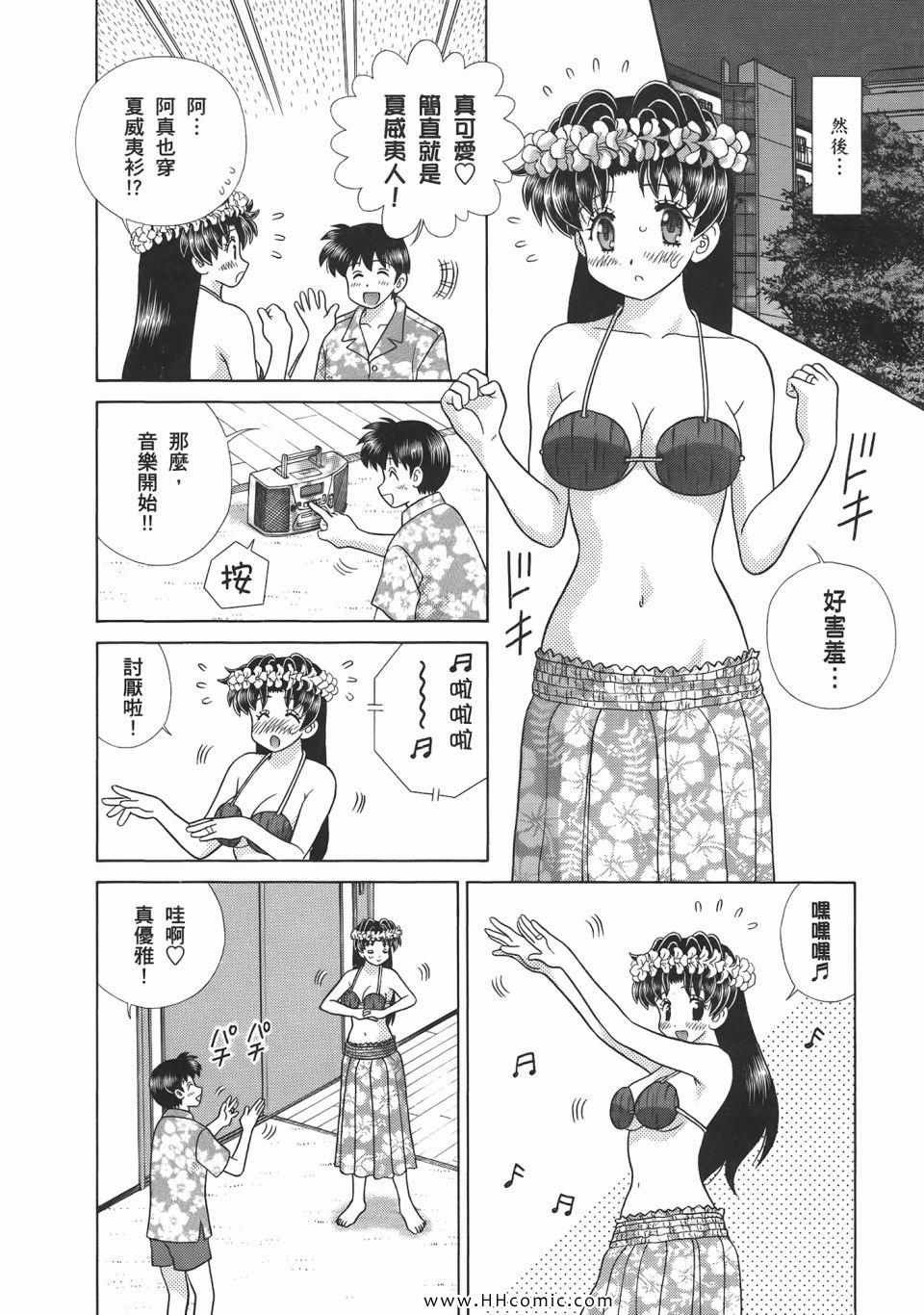 第52卷