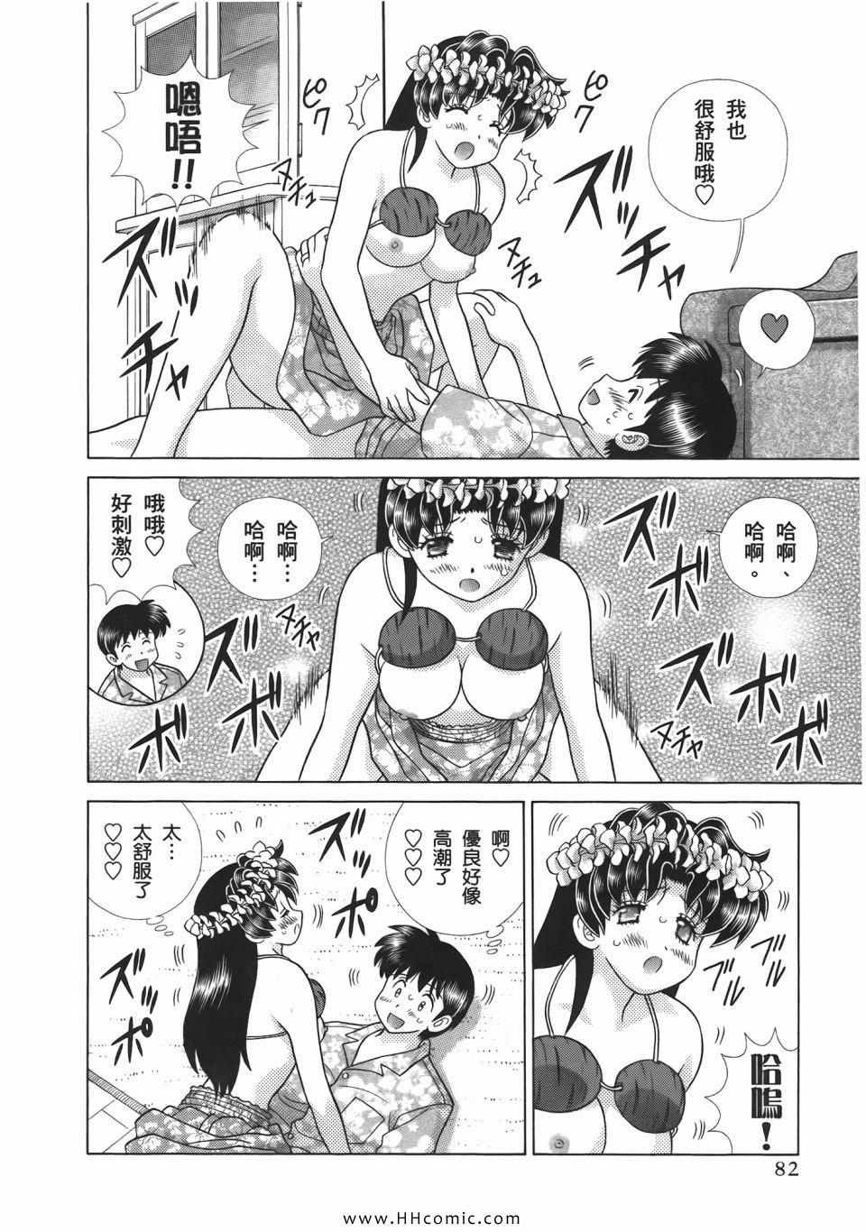 第52卷