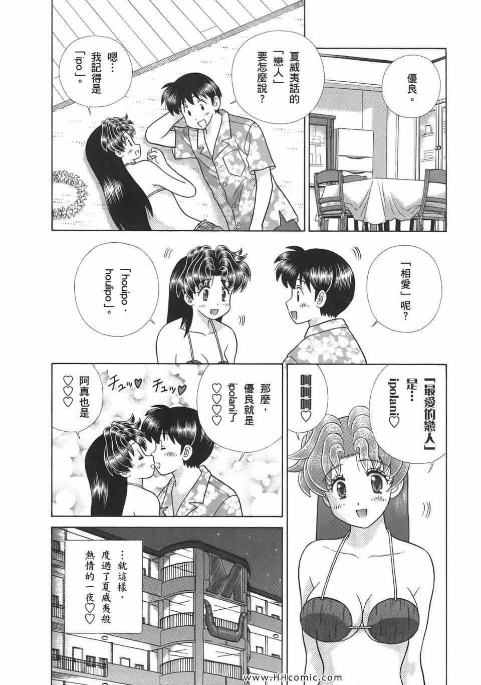 第52卷