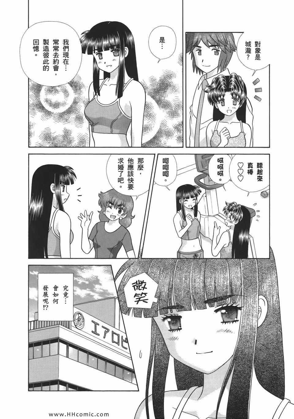 第52卷