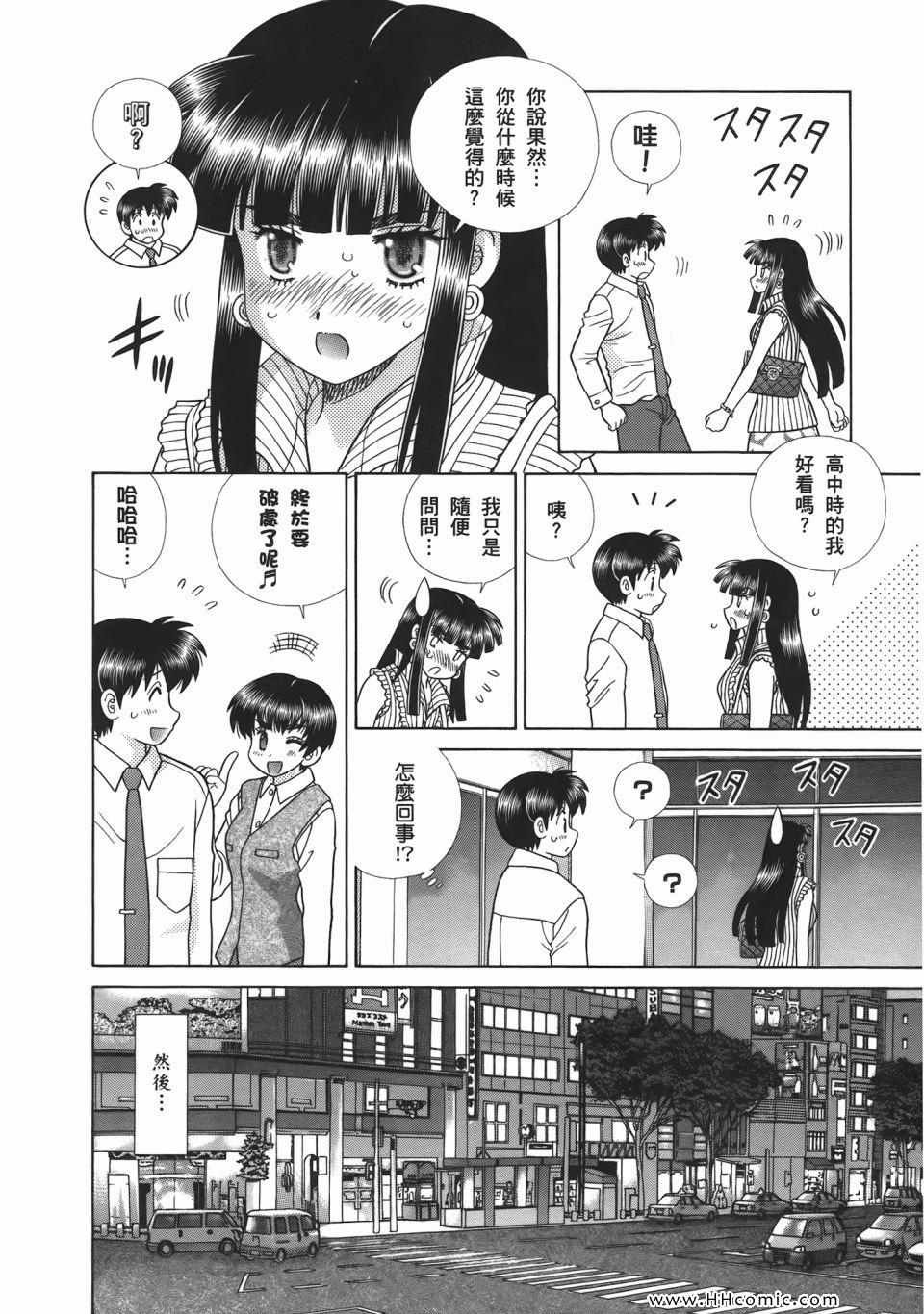 第52卷