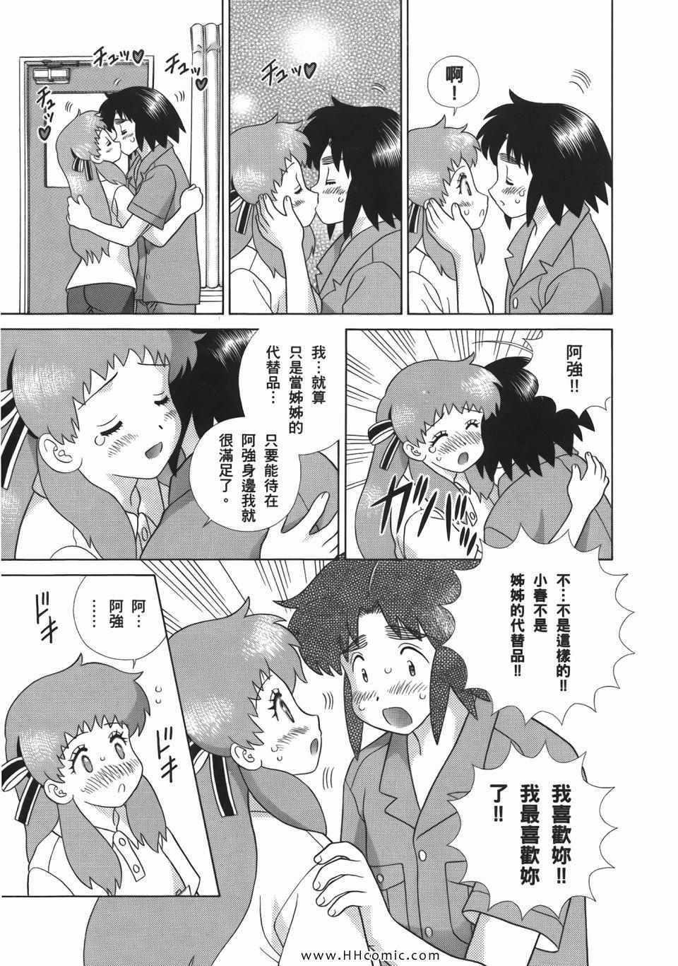 第52卷
