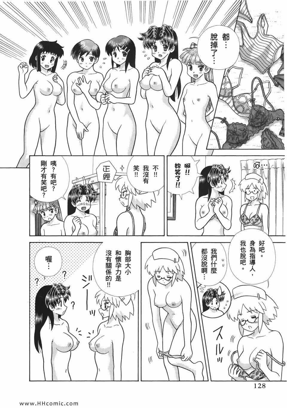 第52卷