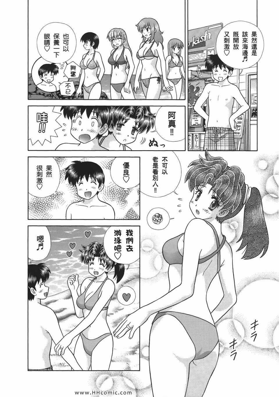 第52卷