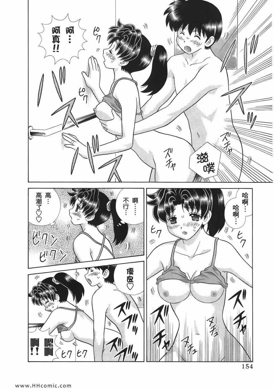第52卷