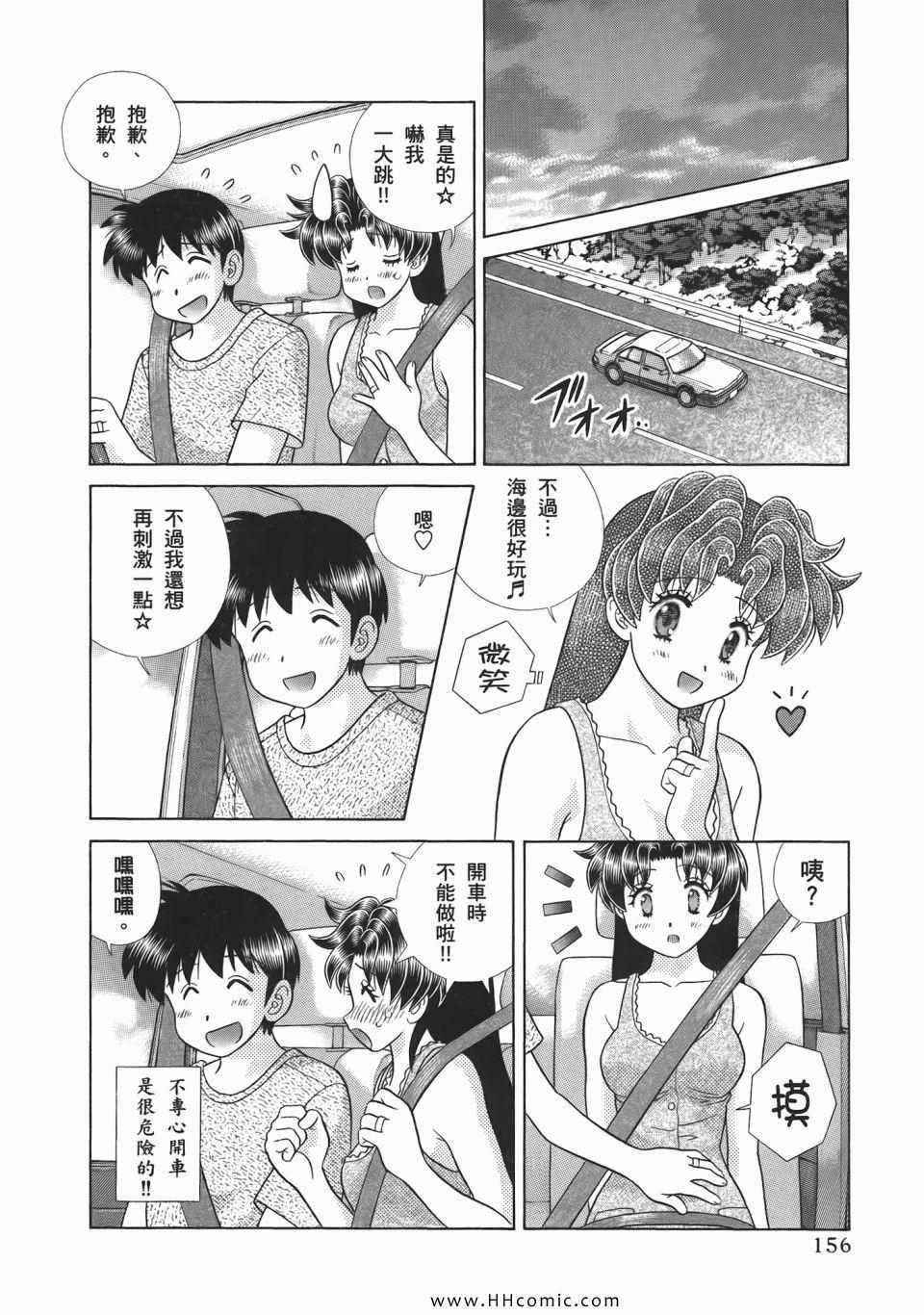 第52卷
