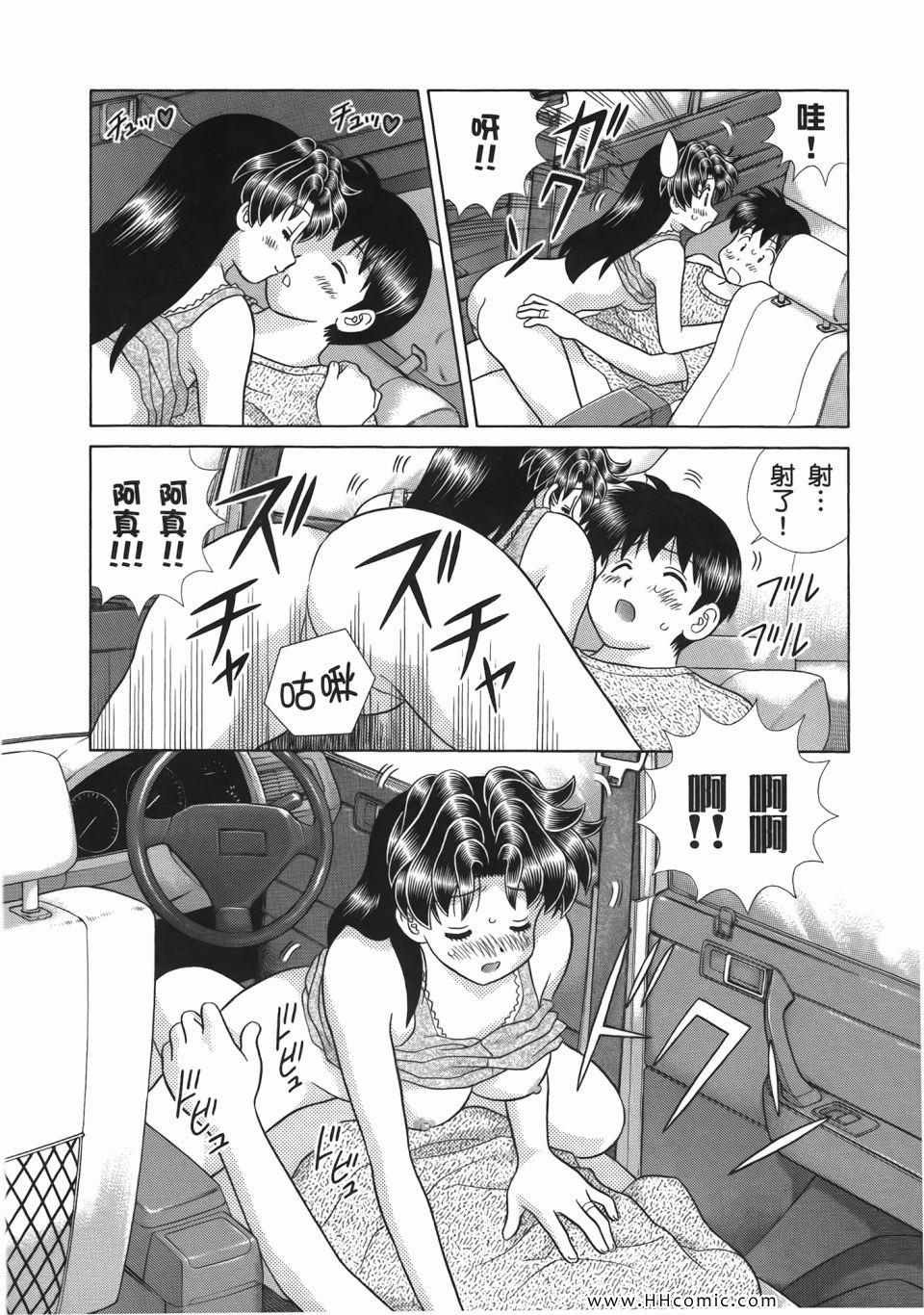 第52卷
