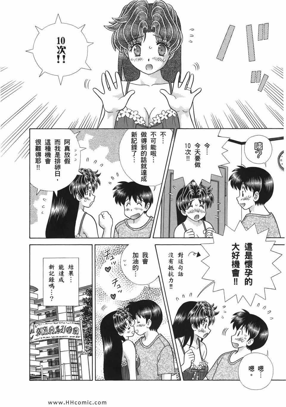 第52卷