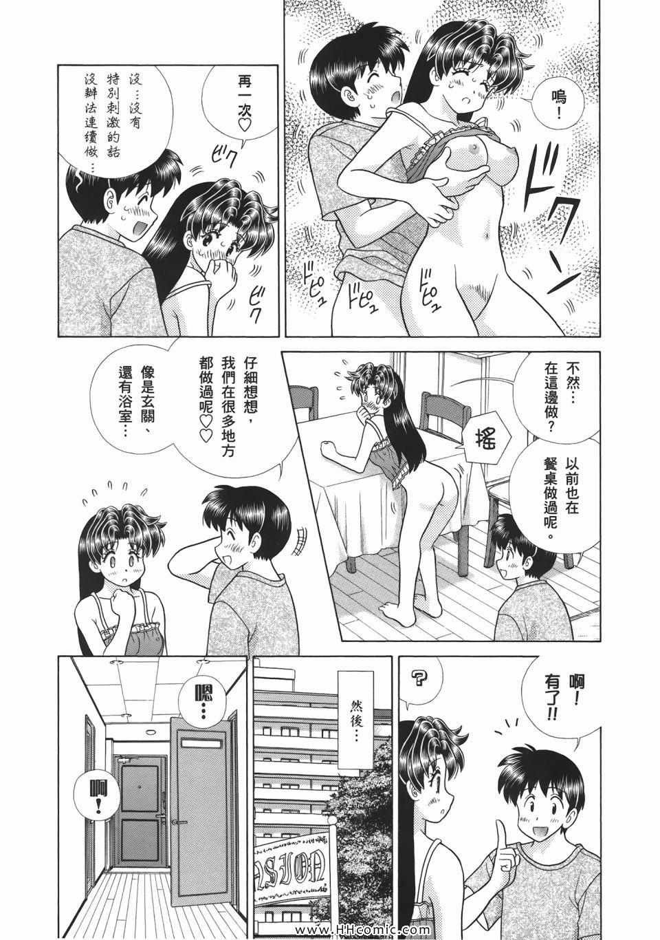 第52卷