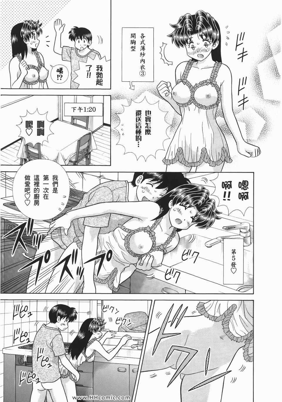 第52卷