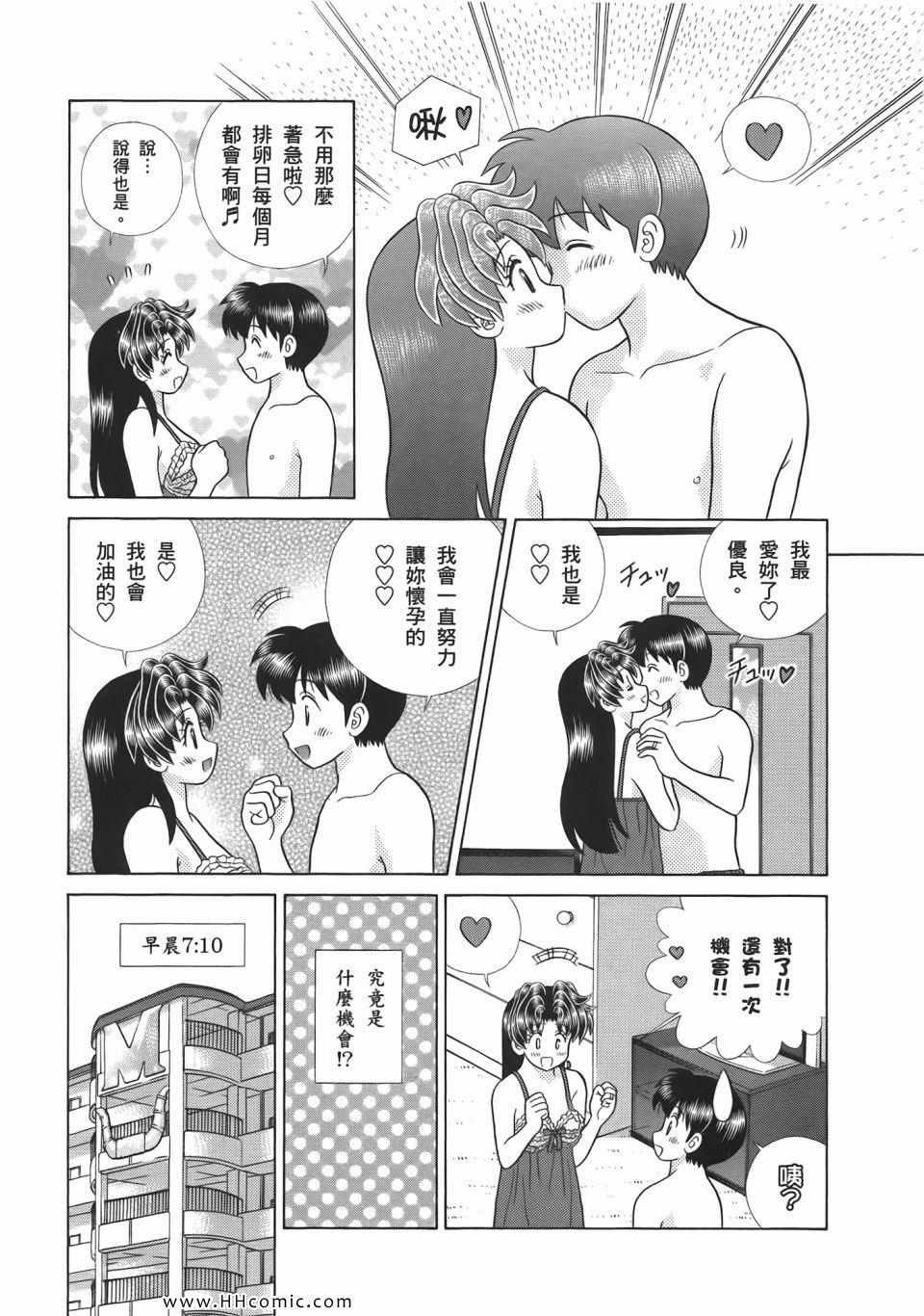 第52卷