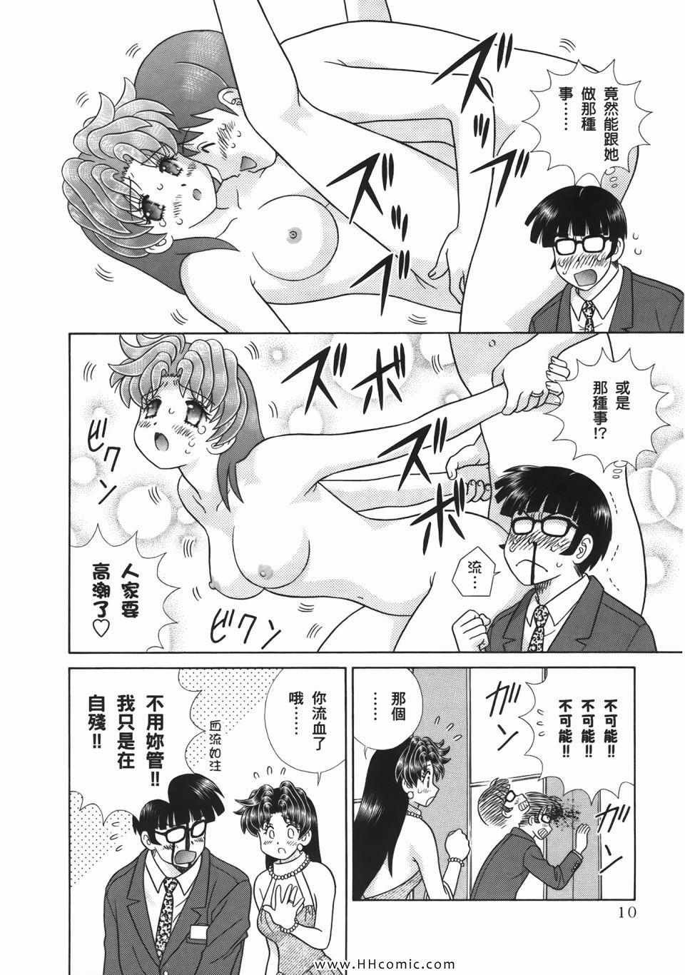 第53卷