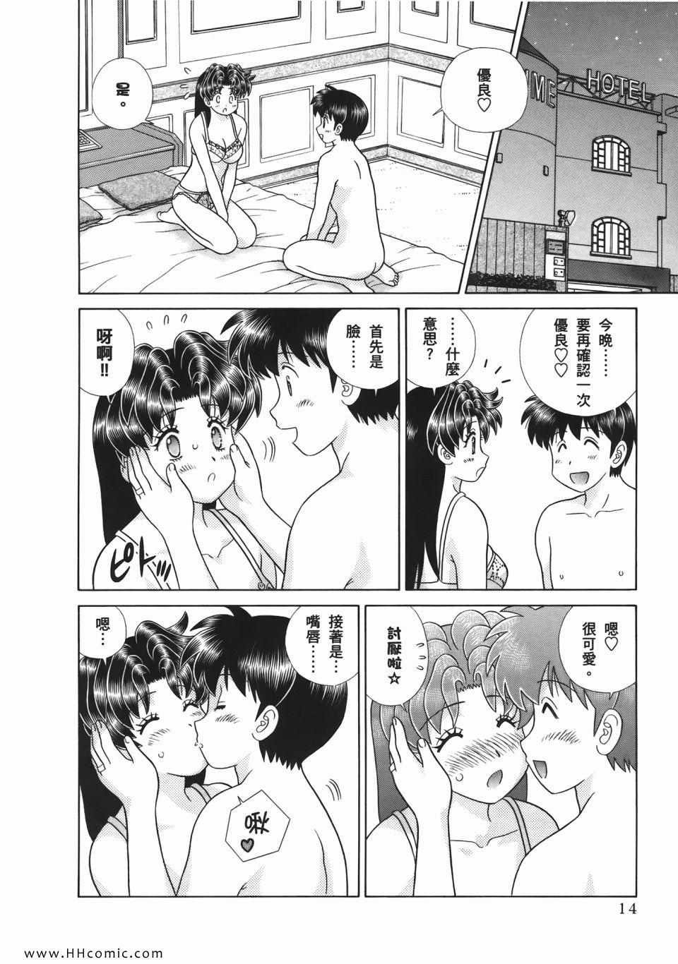 第53卷
