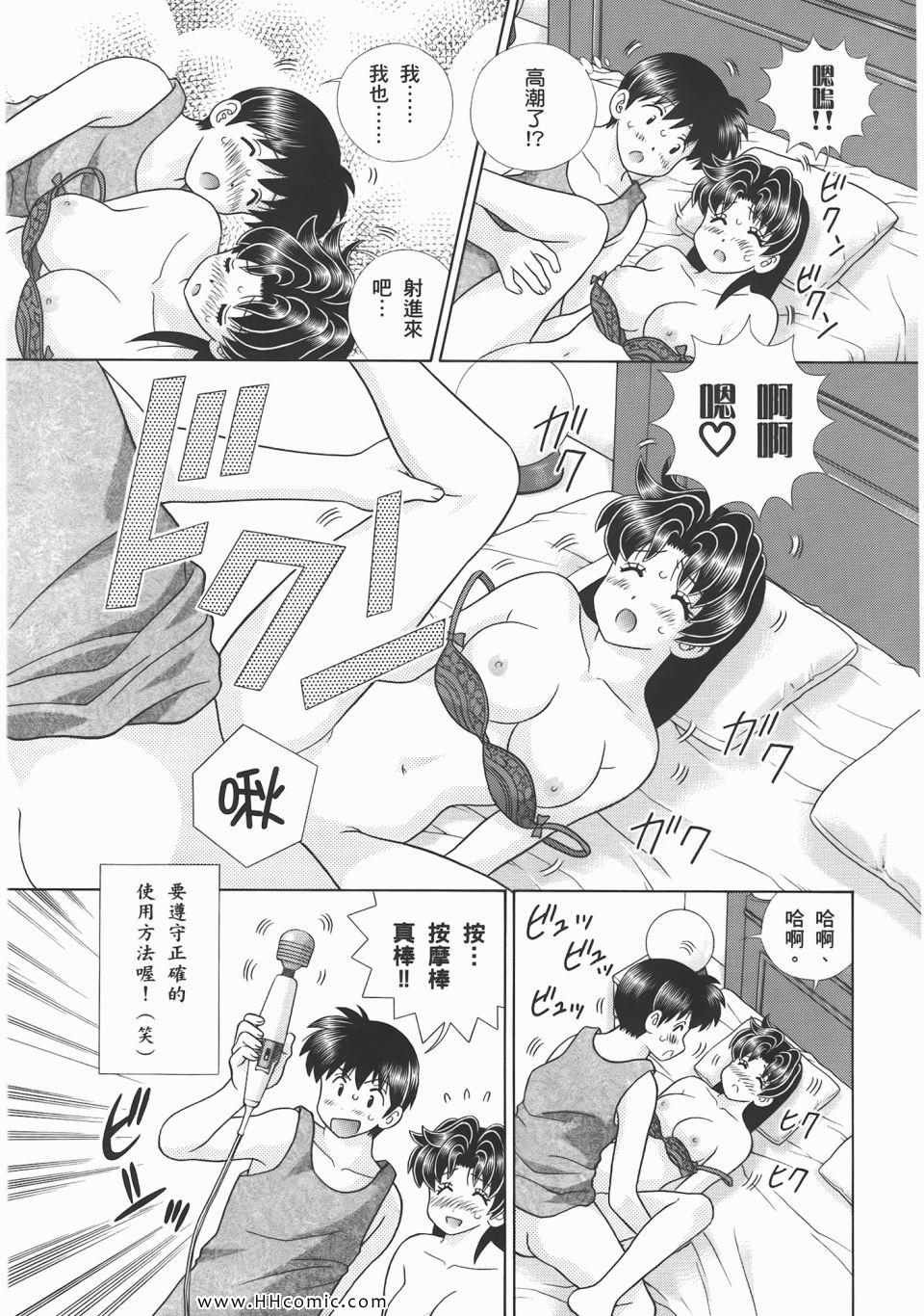 第53卷