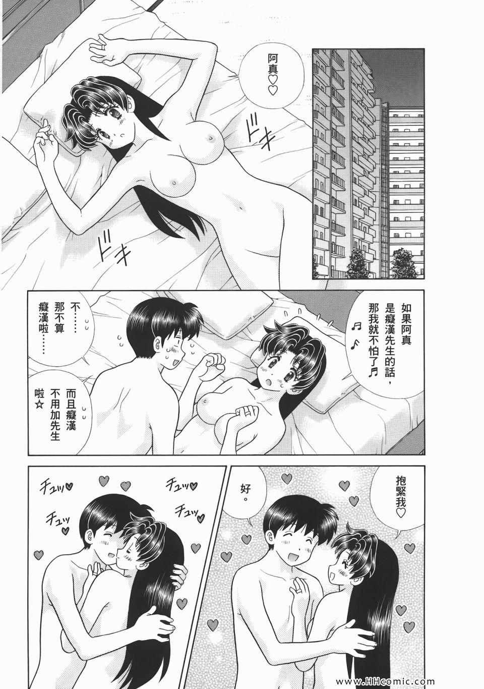 第53卷