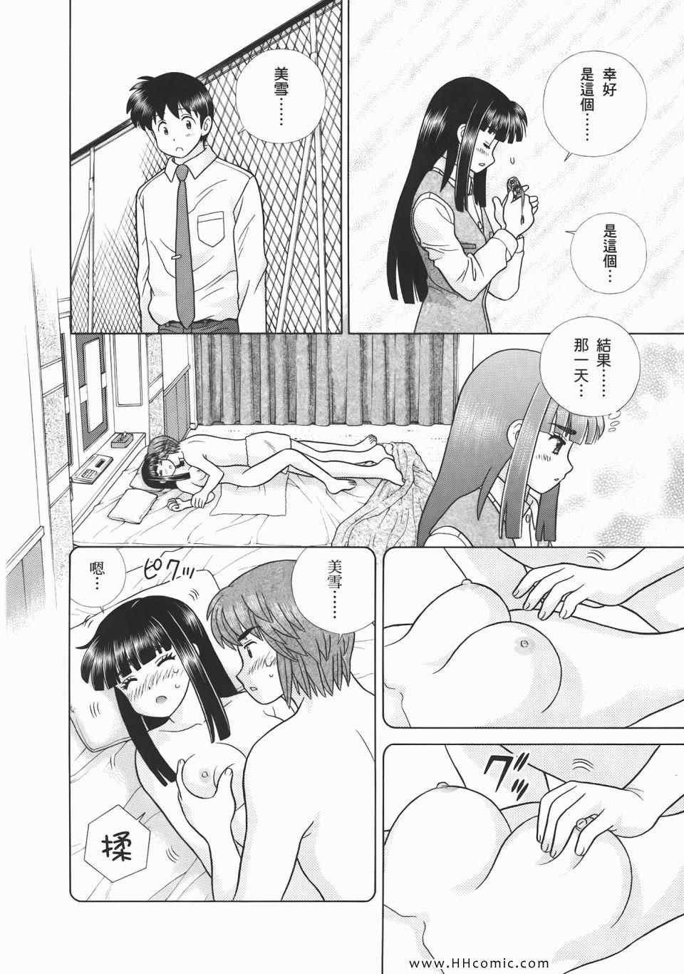 第53卷
