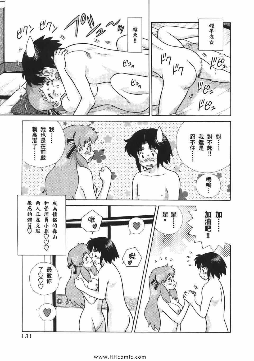 第53卷