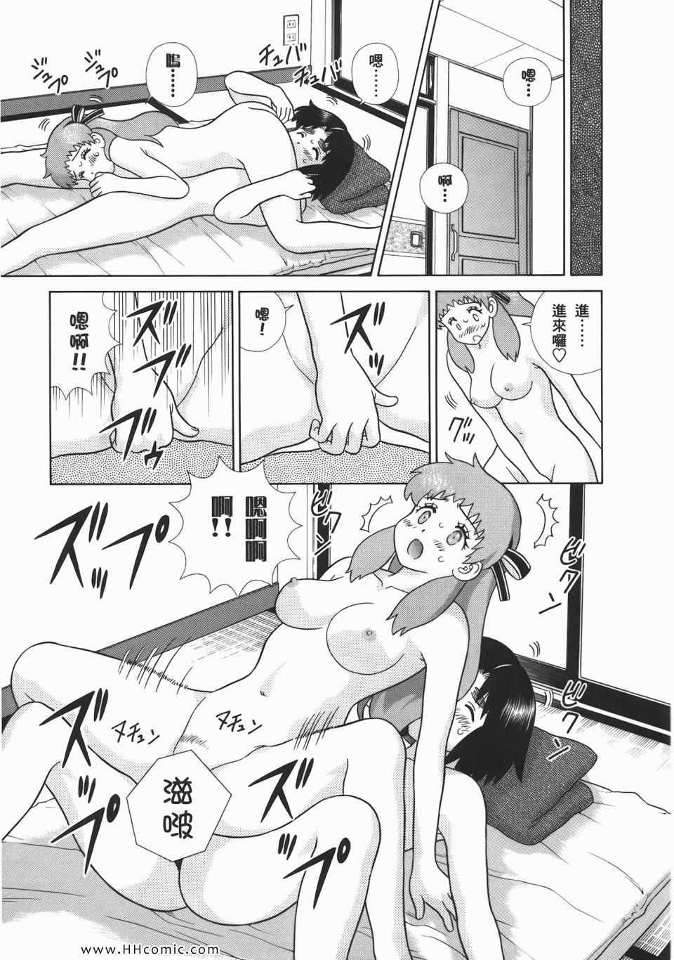 第53卷