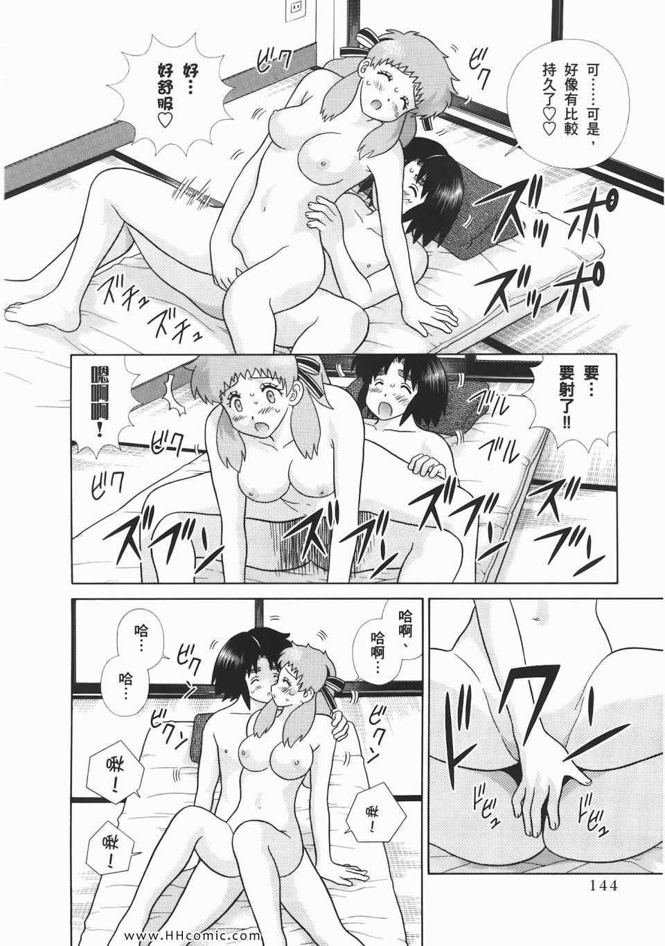 第53卷