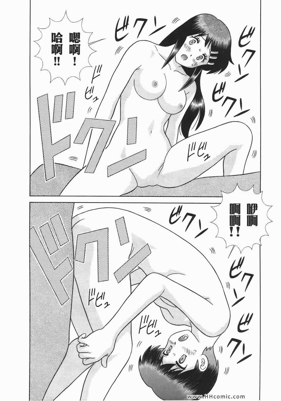 第53卷
