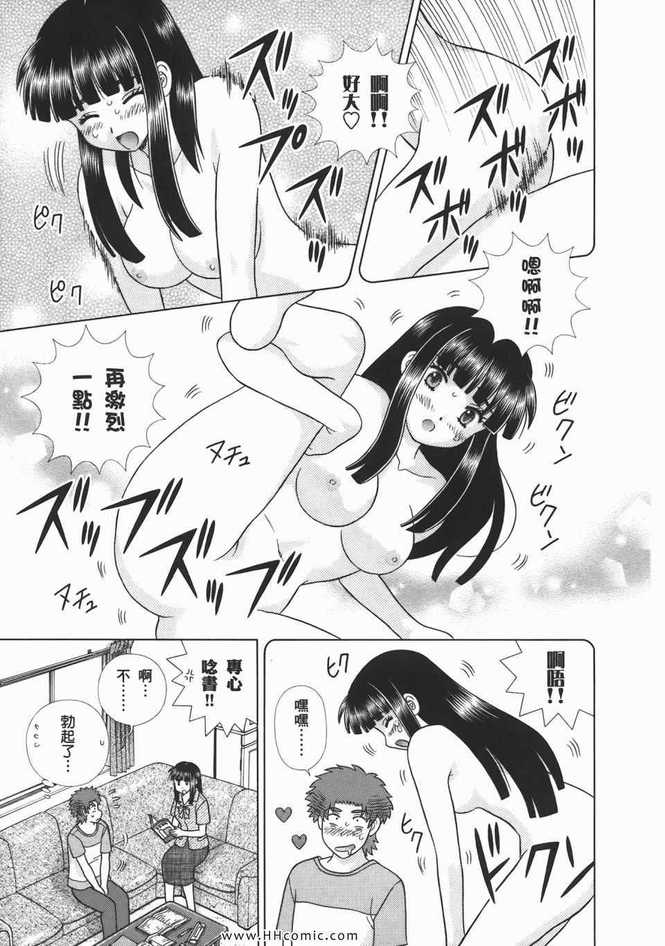 第53卷